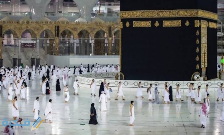 شرح خطوات حجز تأشيرة العمرة سياحة من مصر 1 images 2022 05 07T011854.250