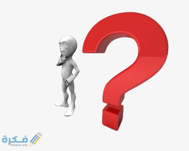 من هي التي تلقب بجدة العرب 1 من هي التي تلقب بجدة العرب