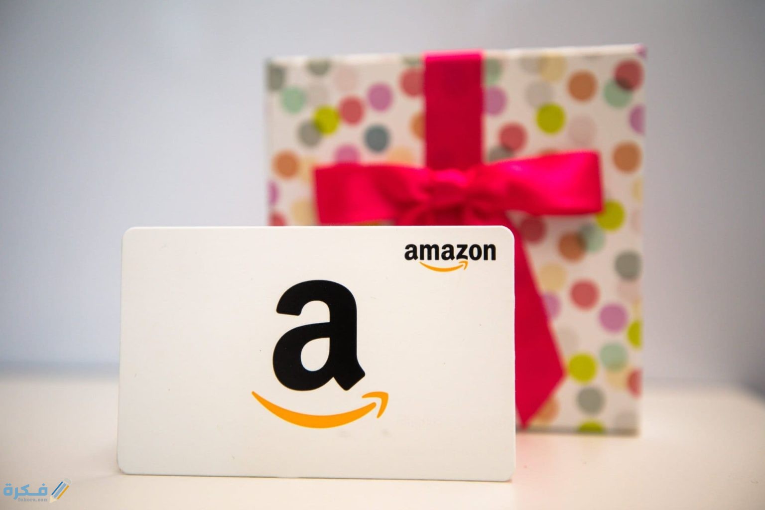 ما هي بطاقة متجر أمازون ؟ بطاقة أمازون Amazon Store Card 1 ما هي بطاقة متجر أمازون؟ بطاقة أمازون Amazon Store Card