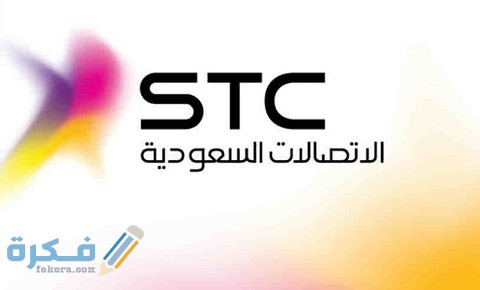 تقسيط بطاقات سوا بالرياض بدون كشف حساب 1 تقسيط بطاقات سوا بالرياض بدون كشف حساب