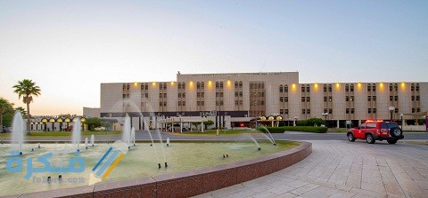 شرح خطوات حجز خدمة موعد القاعدة الجوية بالظهران 1 خدمة حجز موعد القاعدة الجوية بالظهران