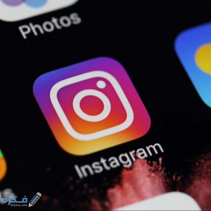شروط الربح من الانستقرام 1 شروط الربح من الانستقرام