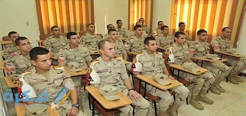 شروط القبول في المعهد الفني للقوات المسلحة 1 شروط القبول في المعهد الفني للقوات المسلحة