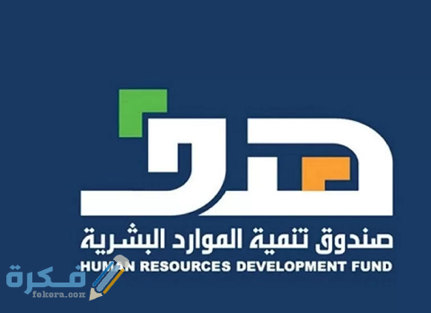 خطوات الحصول على دعم الشهادات المهنية 1 طريقة الحصول على دعم الشهادات المهنية