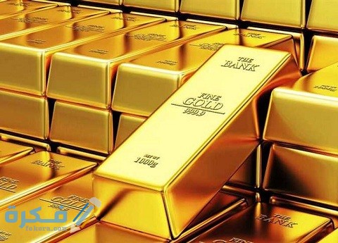 كيف أستثمر فلوسي في السعودية بالبنوك والأسهم والذهب 1 كيف أستثمر فلوسي في السعودية بالبنوك والأسهم والذهب