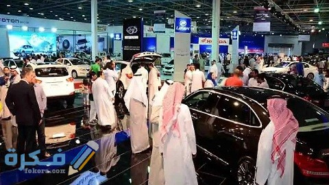 معرض جدة الدولي للسيارات تذاكر 1 معرض جدة الدولي للسيارات تذاكر