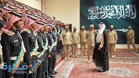 وظائف مدينة الملك خالد العسكرية 1 وظائف مدينة الملك خالد العسكرية