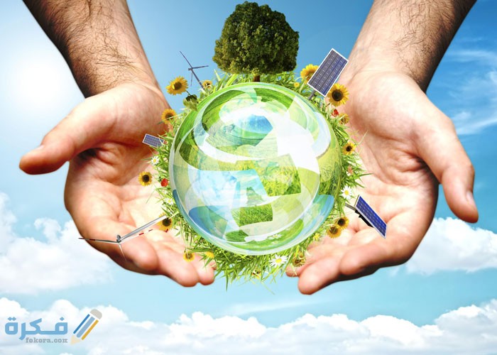 أساليب تحقيق التنمية المستدامة وشرح خطوات تحقيقها 1 أنواع التنمية المستدامه