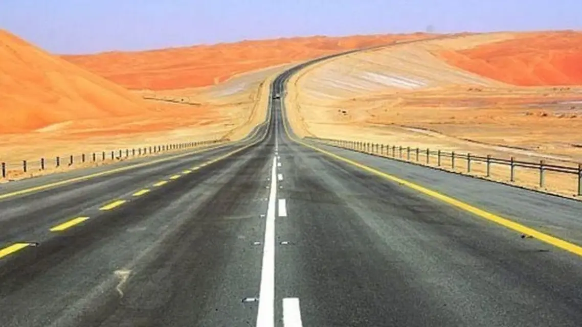 كم المسافة بين الرياض والأحساء 1 18d9f4d9 e29d 4aa9 b5a1