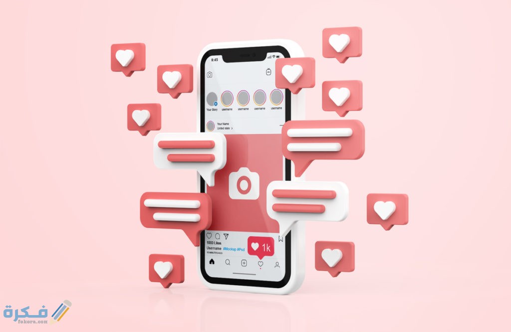كيف تفتح متجر في الانستجرام Instagram 1 تجهيز متطلبات فتح المتجر