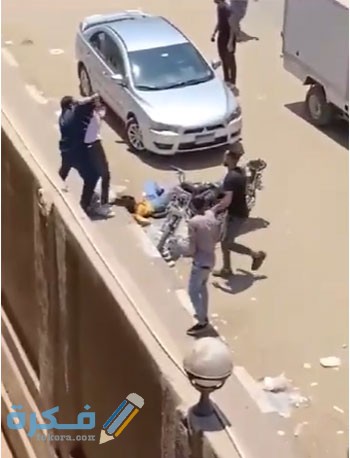 فيديو وآخر اخبار حادثة جامعة المنصورة اليوم 1 فيديو تفاصيل حادثة جامعة المنصورة