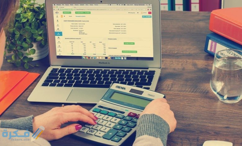 الاخطاء المحاسبية التى تحدث في الشركات وطرق معالجتها 1 مفهوم الاخطاء المحاسبية