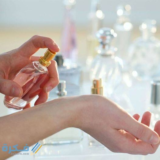 أسرار تجارة العطور 1 أسرار تجارة العطور