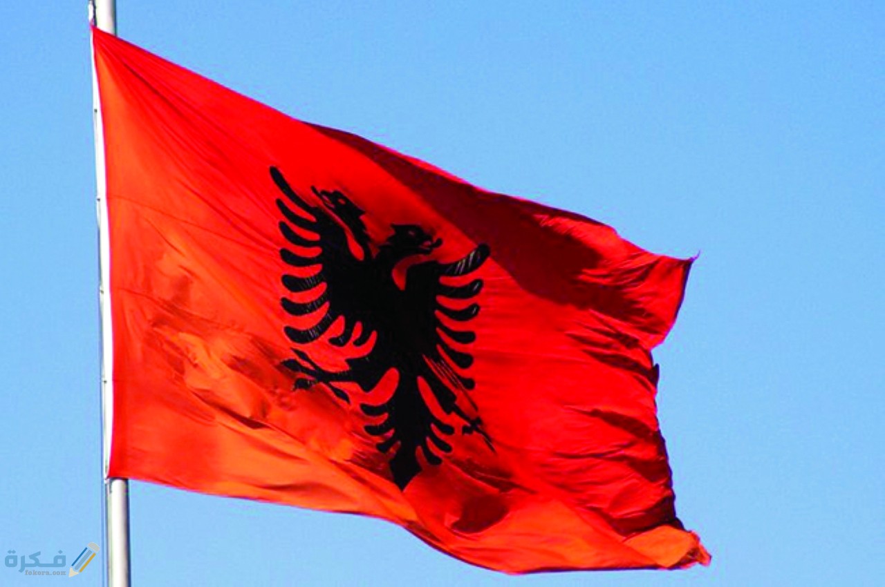 هل البانيا من دول شنغن 1 هل البانيا من دول شنغن