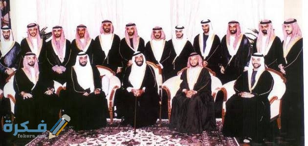 اسماء أبناء الشيخ زايد بن سلطان آل نهيان 1 images 2022 06 04T001711.024