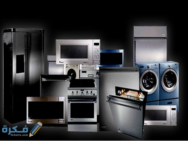 أسرار تجارة الأدوات الكهربائية 1 images 2022 06 04T142807.210