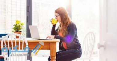 أهم 10 نصائح للباحثين عن فرصة عمل 1 images 58 2