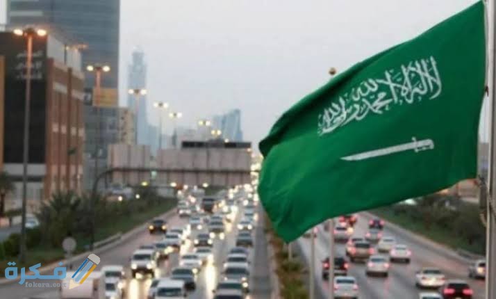 بوابة علم تصريح دخول مكة makkah permit 1 images 63 1