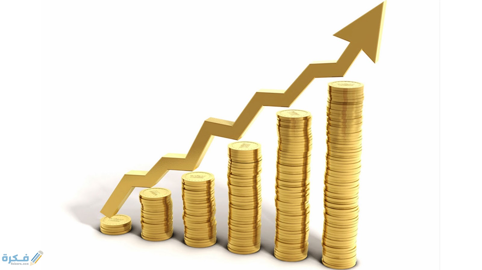 شرح خطوات حساب ارباح مصر للتأمين 1 طرق حساب ارباح مصر للتامين