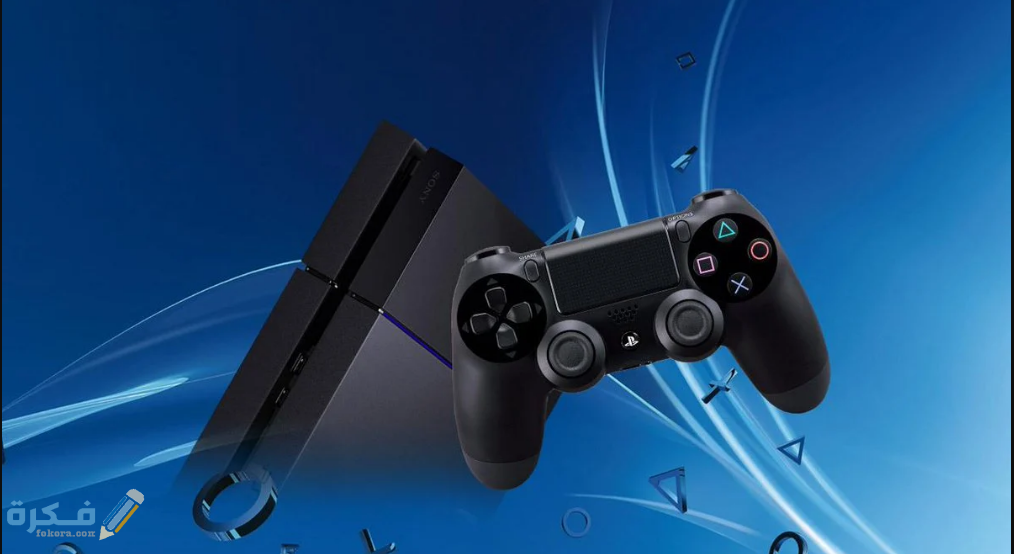 حل مشكلة فشل تسجيل الدخول إلى Playstation Network 1 حل مشكلة فشل تسجيل الدخول إلى Playstation Network