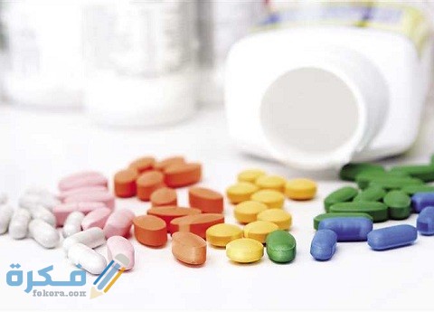أسماء أدوية تؤثر على تحليل المخدرات 1 تؤثر على تحليل المخدرات