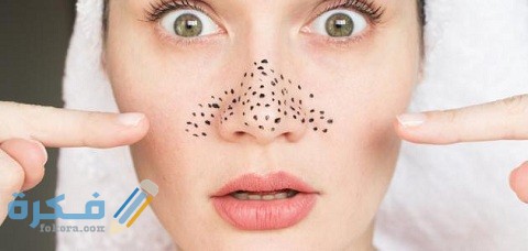 أسماء احسن لصقات الرؤوس السوداء 1 أفضل لصقات الرؤوس السوداء
