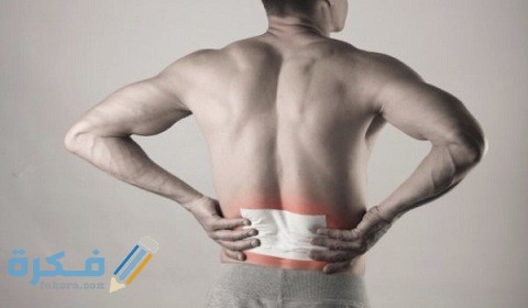 أسماء احسن لصقات الظهر 1 أفضل لصقات الظهر