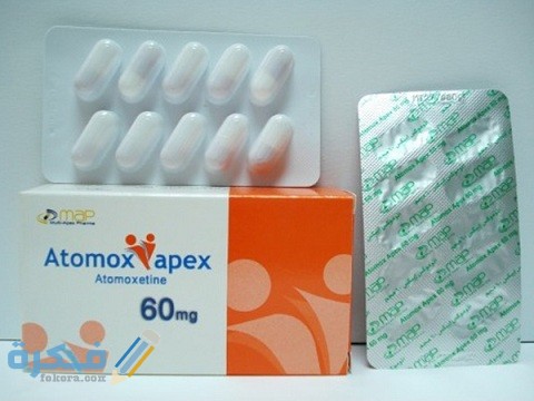 دواعي الاستعمال والآثار الجانبية والسعر | اتوموكس Atomox 1 اتوموكس Atomox
