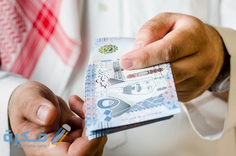 الأمور المالية بدون امتلاك حساب بنكي 1 الأمور المالية بدون امتلاك حساب بنكي