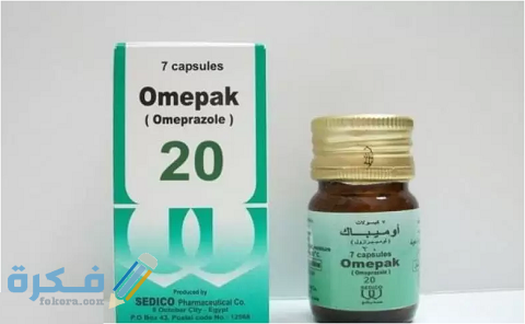 دواعي الاستعمال والآثار الجانبية والسعر | اوميباك omepak 1 اوميباك omepak