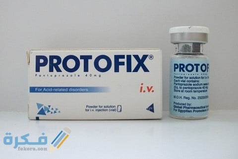 دواعي الاستعمال والآثار الجانبية والسعر | بروتوفكس protofix 1 برايم روز بلاس (Primrose plus)