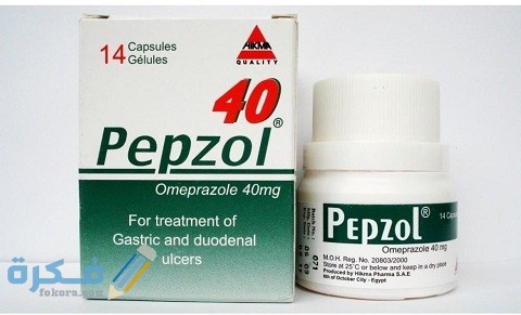 دواعي الاستعمال والآثار الجانبية والسعر | بيبزول 40 pepzol 1 بيبزول 40 pepzol