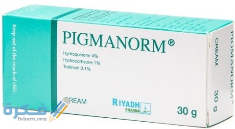 دواعي الاستعمال والآثار الجانبية والسعر | بيجمانورم pigmanorm 1 بيجمانورم pigmanorm