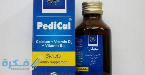 دواعي الاستعمال والآثار الجانبية والسعر | بيديكال PEDICAL 1 بيديكال – PEDICAL