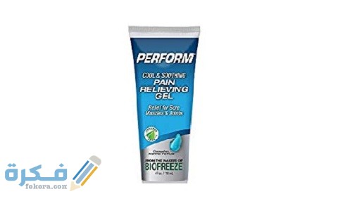 دواعي الاستعمال والآثار الجانبية والسعر | بيرفورم Perform 1 بيرفورم Perform