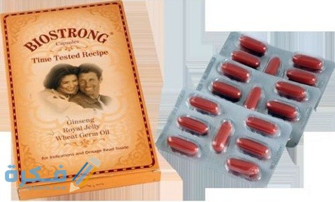 دواعي الاستعمال والآثار الجانبية والسعر | بيوسترونج Biostrong 1 بيوسترونج Biostrong