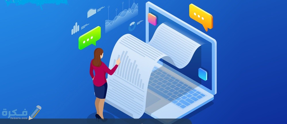الفرق بين سند القبض وسند الصرف 1 مفهوم سند القبض وخصائصه