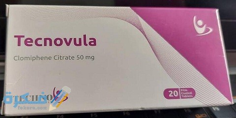 دواعي الاستعمال والآثار الجانبية والسعر | تكنوفيولا Tecnovula 1 تكنوفيولا Tecnovula