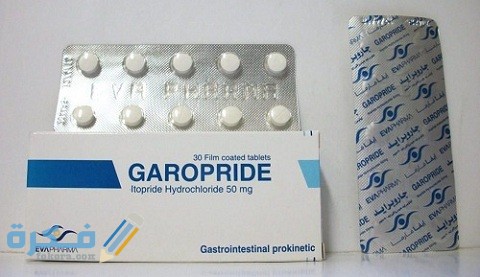 دواعي الاستعمال والآثار الجانبية والسعر | جاروبرايد Garopride 1 جاروبرايد Garopride