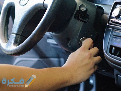 حل مشكلة التقطيع في السيارة وأهم 4 أساب 1 حل مشكلة التقطيع في السيارة وأسبابها