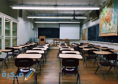 خطوات التسجيل في ثانوية التميز بن جرير 1 خطوات التسجيل في ثانوية التميز بن جرير
