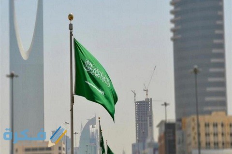 رسوم الإقامة الذهبية في السعودية 1 رسوم الإقامة الذهبية في السعودية