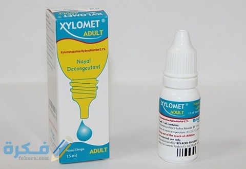 دواعي الاستخدام والآثار الجانبية | زيلومت xylomet 1