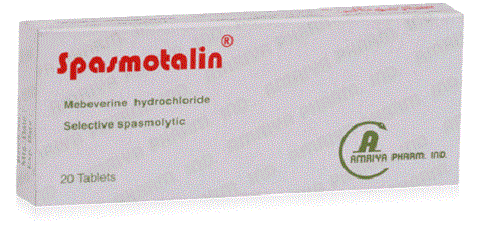 دواعي الاستعمال والآثار الجانبية والسعر | سبازموتالين SPASMOTALIN 1 سبازموتالين SPASMOTALIN