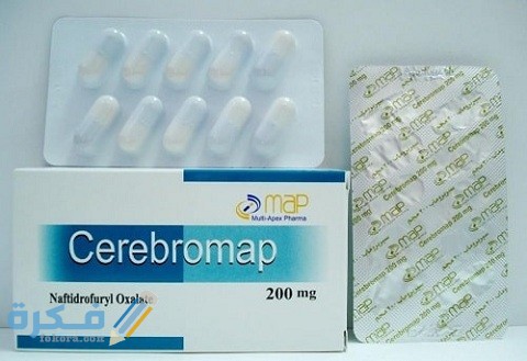 دواعي الاستعمال والآثار الجانبية والسعر | سيربروماب Cerebromap 1 سيربروماب Cerebromap