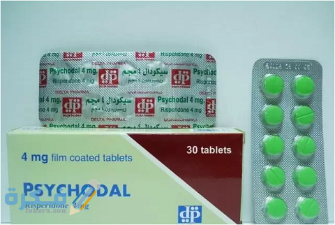 دواعي الاستعمال والآثار الجانبية والسعر | سيكودال Psychodal 1 سيكودال (Psychodal)