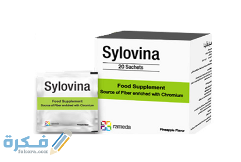 دواعي الاستخدام والآثار الجانبية والسعر | سيلوفينا Sylovina 1 سيلوفينا Sylovina