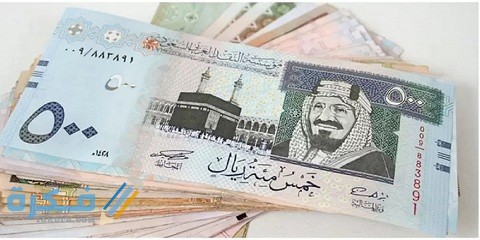 كم راتب الفرد الواحد في الضمان الاجتماعي الجديد 1 كم راتب الفرد الواحد في الضمان الاجتماعي الجديد