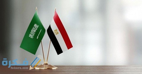 شرح خطوات حجز موعد القنصلية المصرية بجدة بالخطوات 1 كيفية حجز موعد القنصلية المصرية بجدة