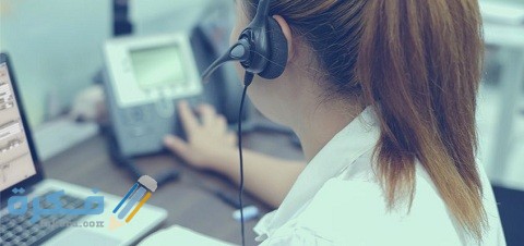 مركز الدعم بايونير باللغة العربية payoneer live chat 1 مركز الدعم بايونير باللغة العربية payoneer live chat